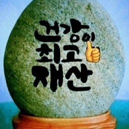 ํผ๋์ ์
๋ก๋ ๋ ์ด๋ฏธ์ง