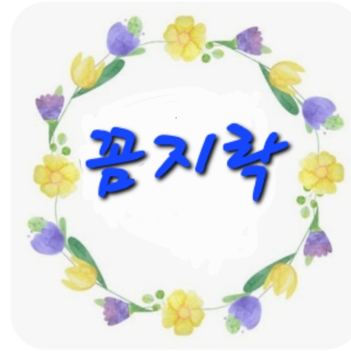 모임 대표 이미지