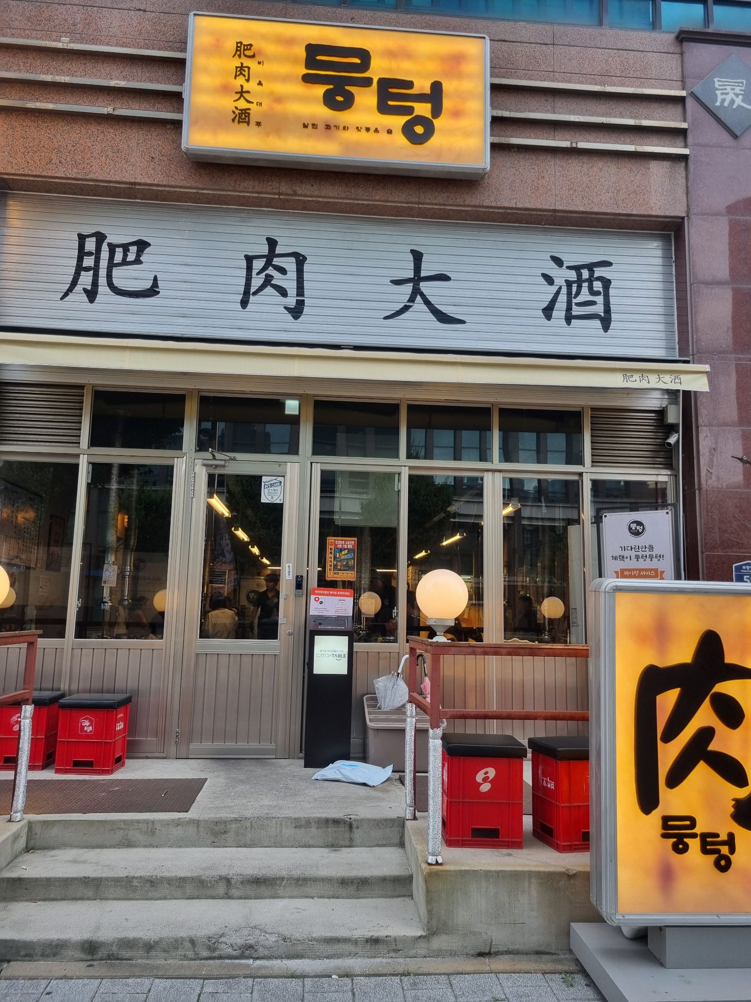 피드 이미지