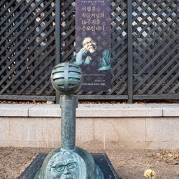 피드에 업로드 된 이미지