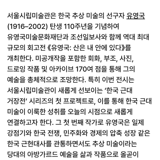 피드 이미지