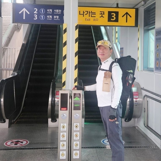 피드 이미지
