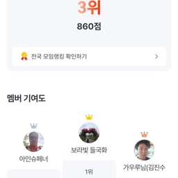 피드에 업로드 된 이미지