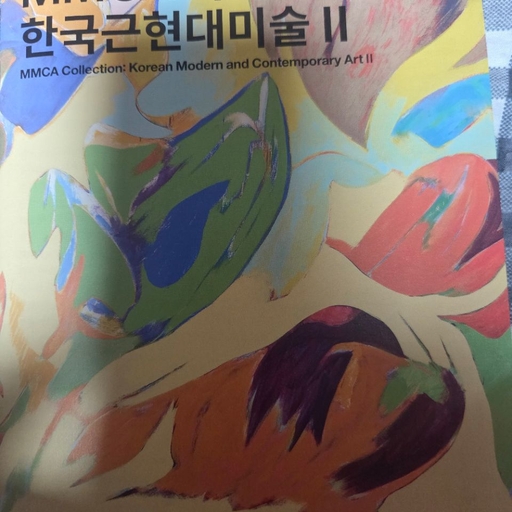 피드 이미지