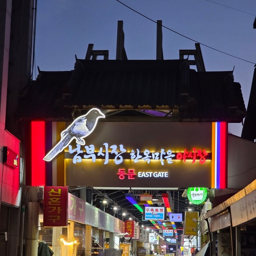 피드 이미지