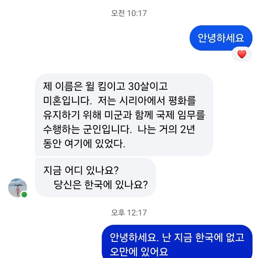 피드 이미지