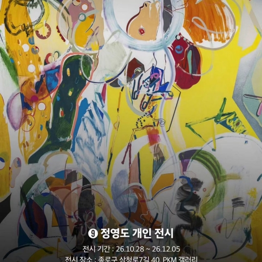 피드 이미지