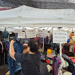 피드에 업로드 된 이미지