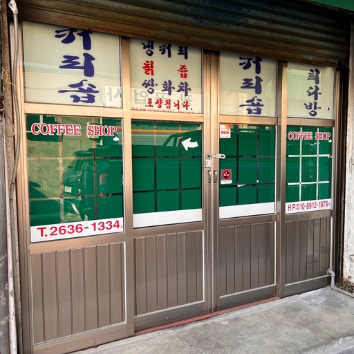 피드 이미지