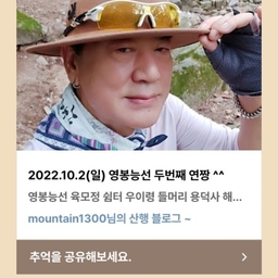 피드에 업로드 된 이미지