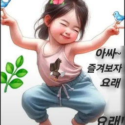 ํผ๋์ ์
๋ก๋ ๋ ์ด๋ฏธ์ง