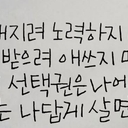 유저 프로필
