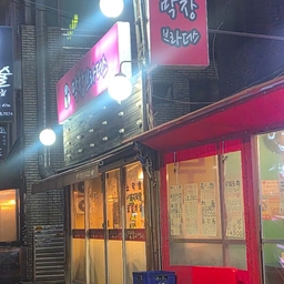 피드에 업로드 된 이미지