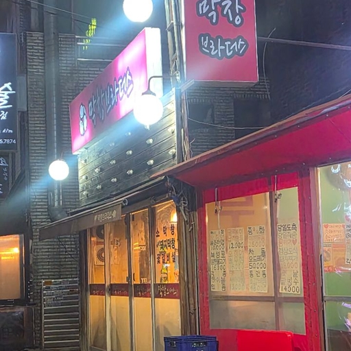 피드 이미지