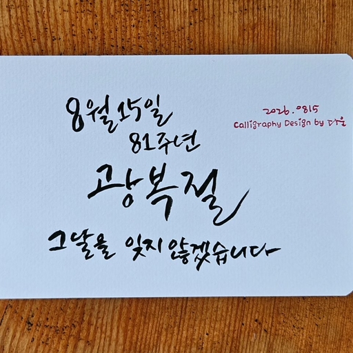 피드 이미지