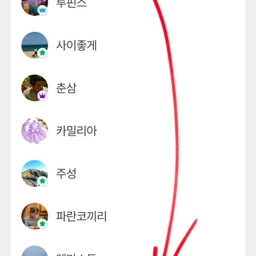 피드에 업로드 된 이미지