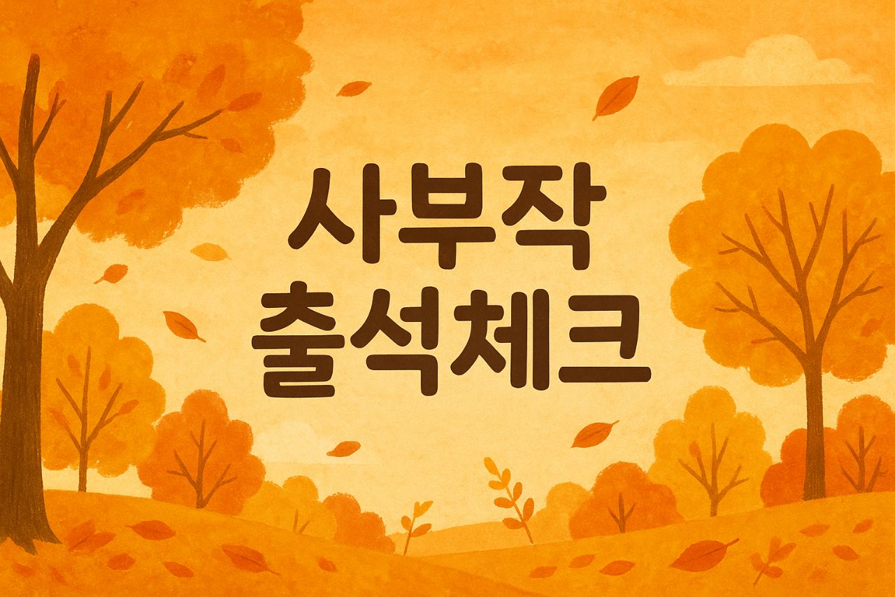 피드 이미지