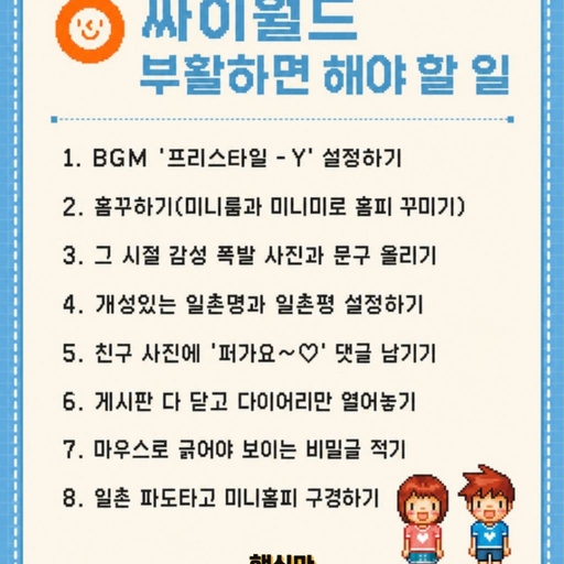 피드 이미지