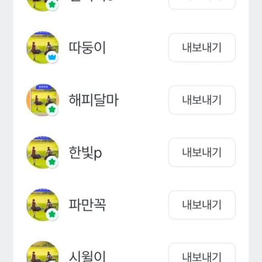 피드 이미지