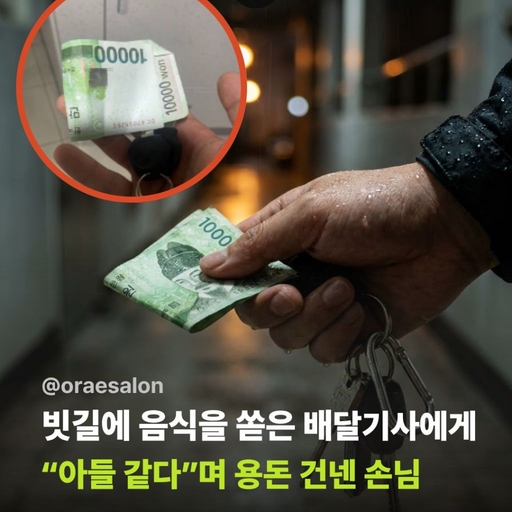 피드 이미지