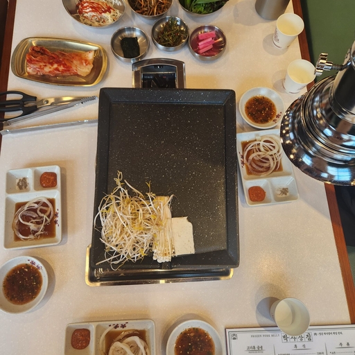 피드 이미지