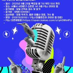 피드에 업로드 된 이미지