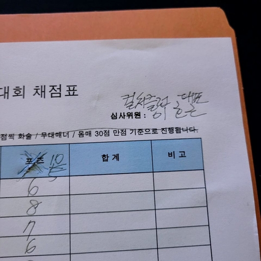 피드 이미지