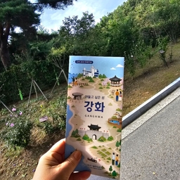 피드에 업로드 된 이미지