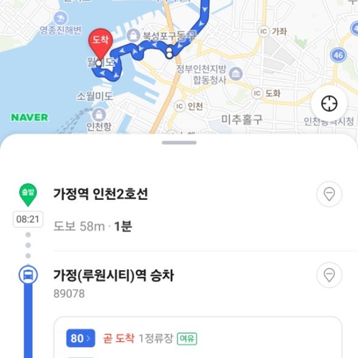 피드 이미지