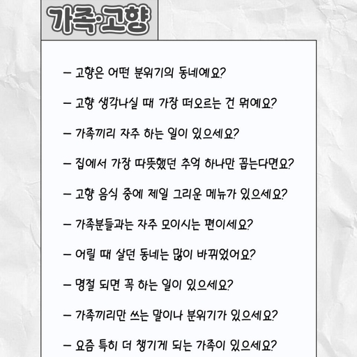 피드 이미지