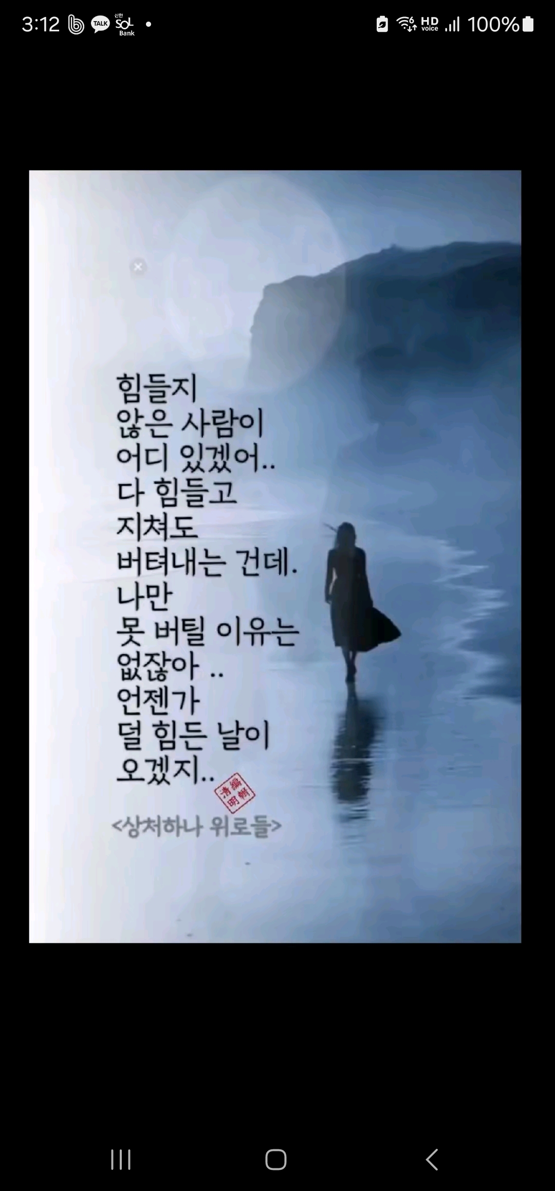 피드에 업로드 된 이미지