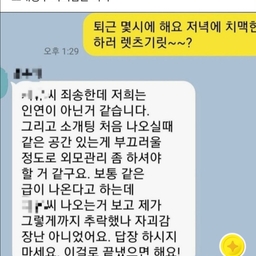 피드에 업로드 된 이미지