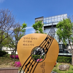 피드에 업로드 된 이미지