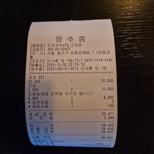 피드 이미지