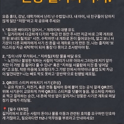 피드에 업로드 된 이미지