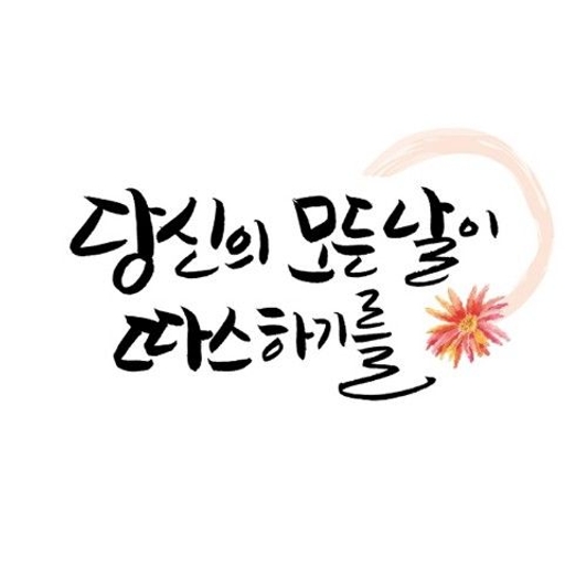 피드 이미지