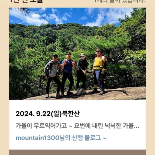 피드 이미지
