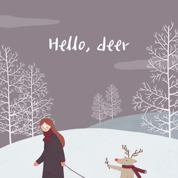 피드에 업로드 된 이미지