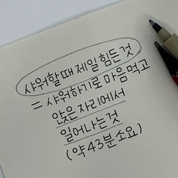 피드에 업로드 된 이미지