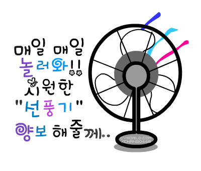 피드에 업로드 된 이미지