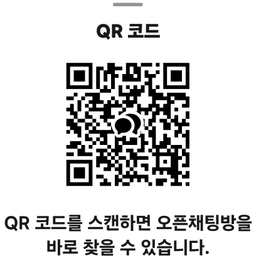 공지사항에 업로드 된 이미지