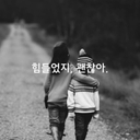 유저 프로필
