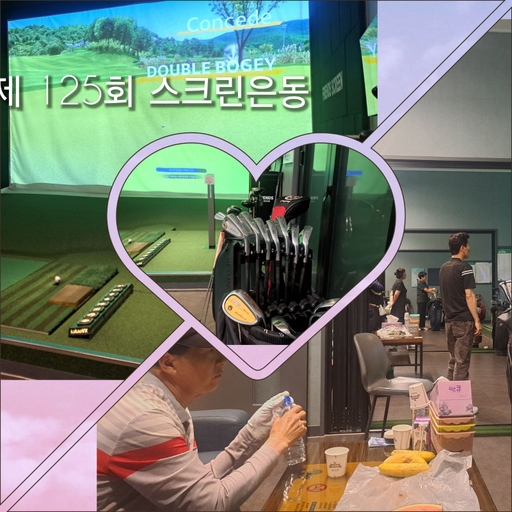 피드 이미지