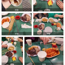 피드에 업로드 된 이미지
