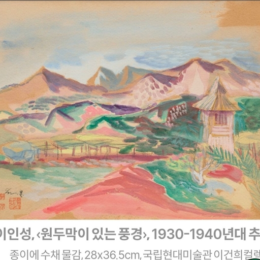 피드 이미지