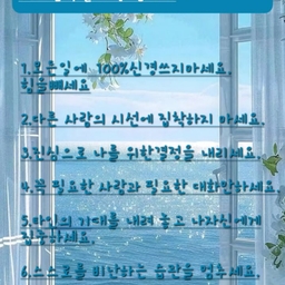 피드에 업로드 된 이미지