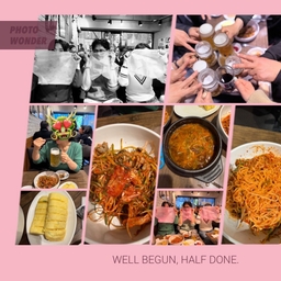 피드에 업로드 된 이미지