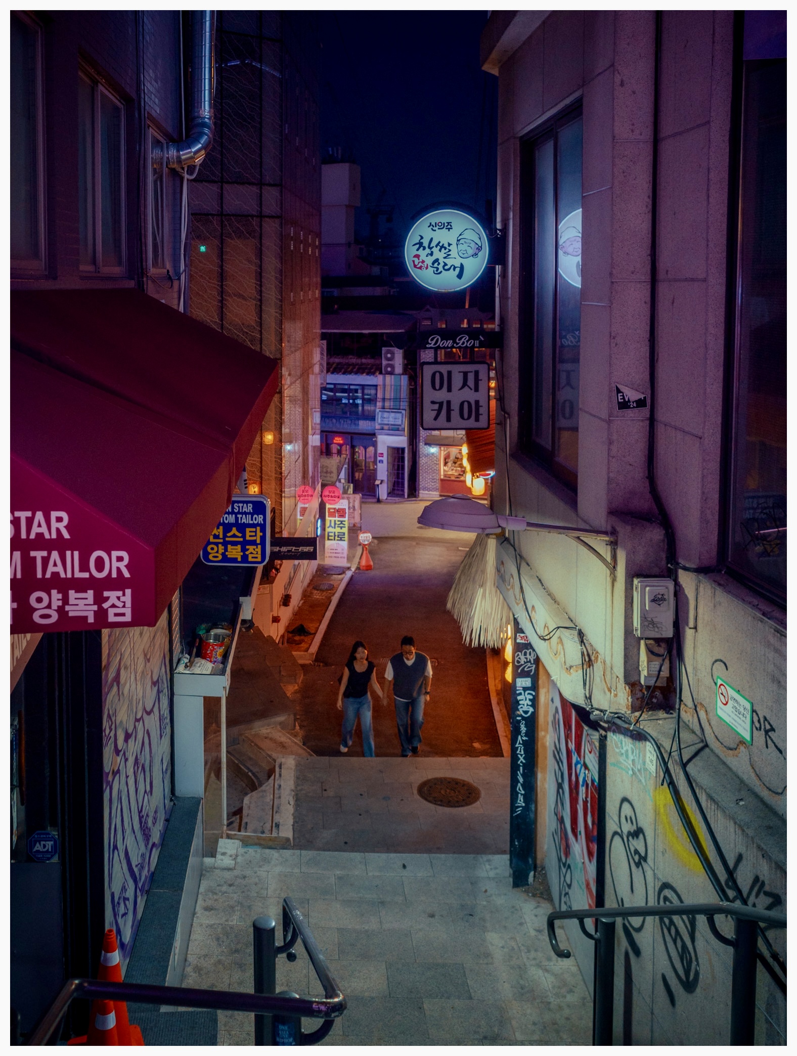 피드 이미지