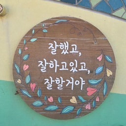 피드에 업로드 된 이미지
