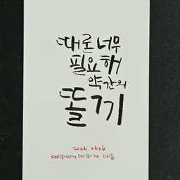 피드에 업로드 된 이미지